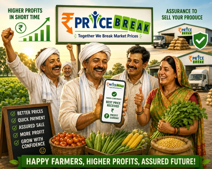 Farmers getting fair price after selling product